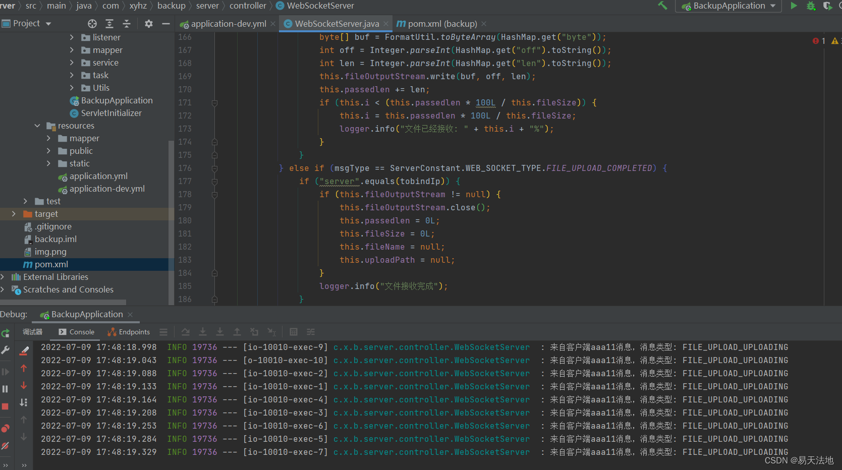 WebSocket JAVA客户端和服务端 传送文件DEMO_clients.put-CSDN博客