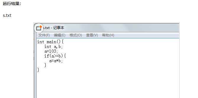 20190415004519137707.png