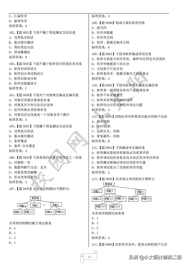 abc50c36bb488d555616676a6be79507.png