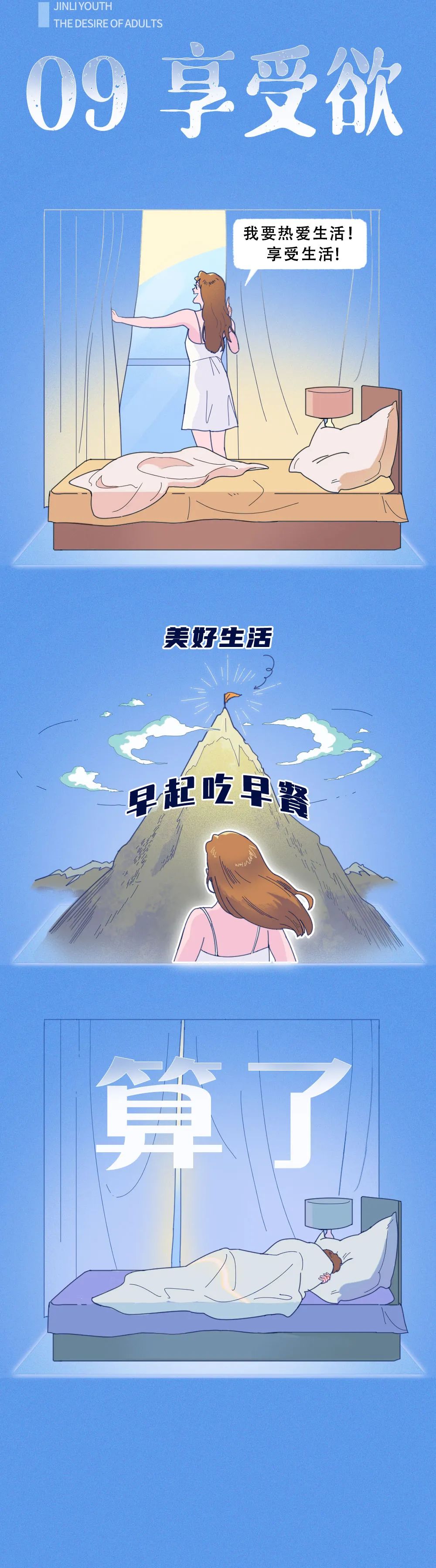 53aecdb3a25f517318429072f9484508.jpeg