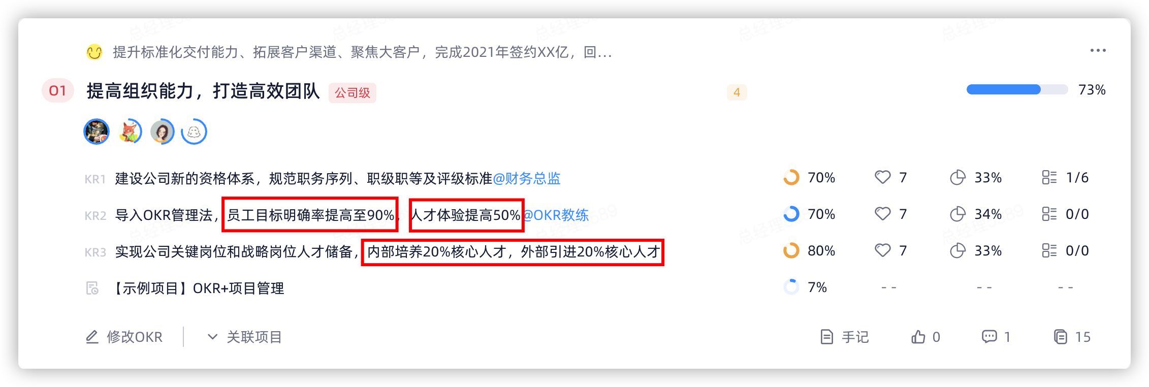 f5712ca81fea3ece8f691087b8310fda.png