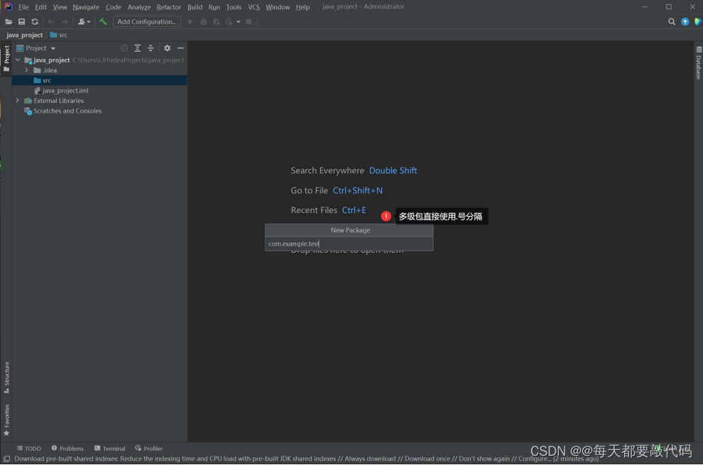IDEA全家桶式讲解 | IDEA安装、使用、断点调试、Git、模板 (第一篇)插图77 IDEA全家桶式讲解 | IDEA安装、使用、断点调试、Git、模板 (第一篇)