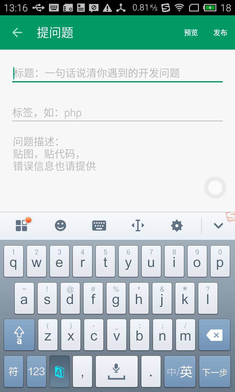 clipboard.png