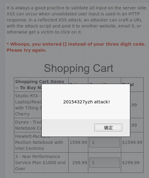 1343866-20180520172641625-2017960846.png
