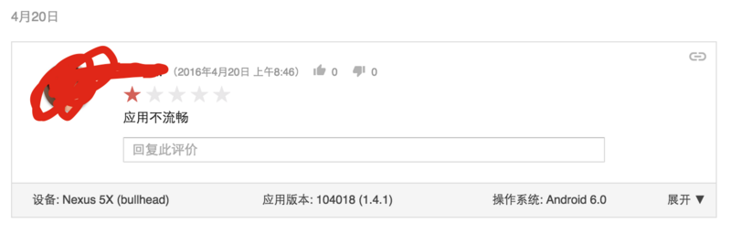 1stars.png