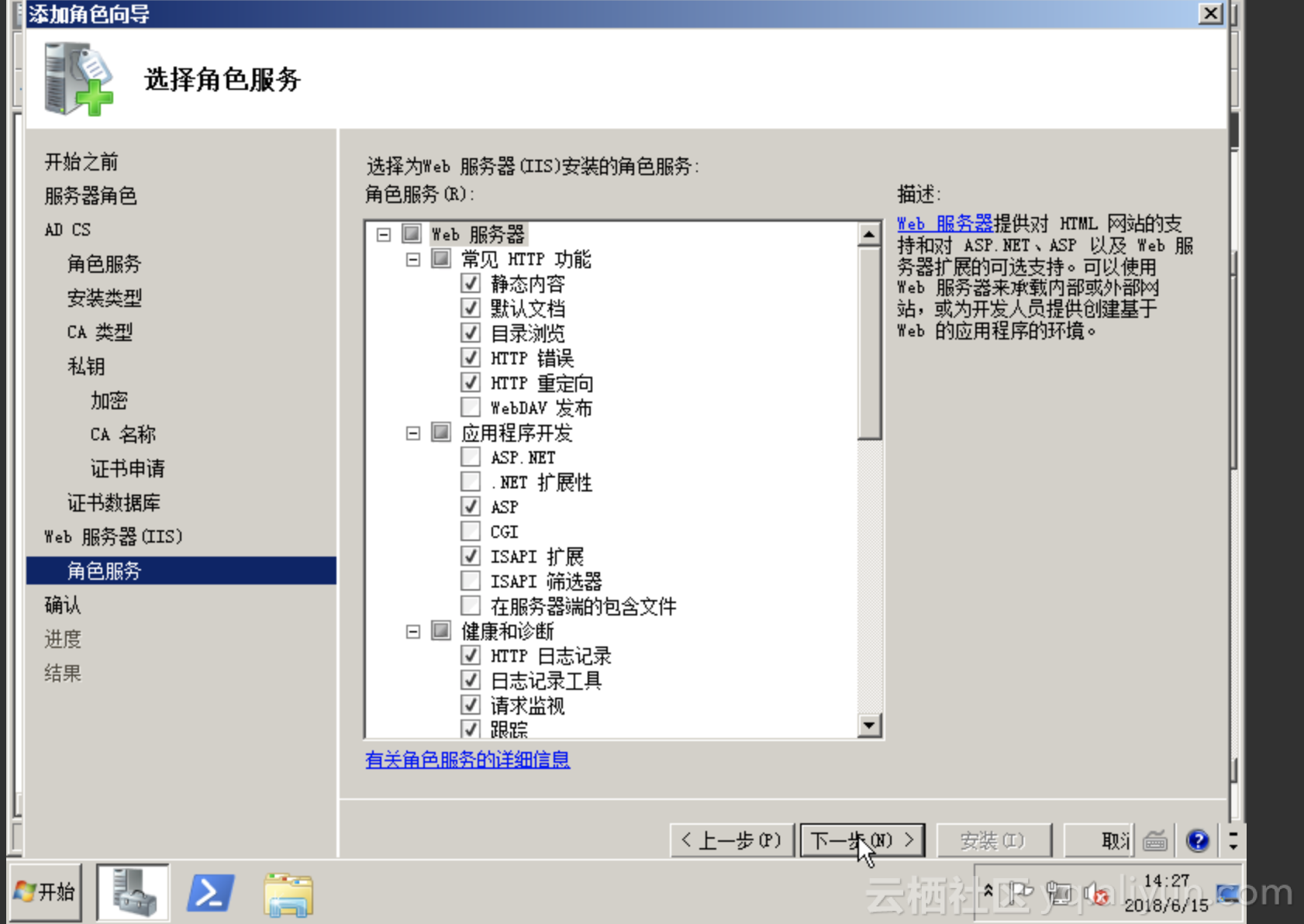 62c87b228a14b3d033262ec47d10bef802fcbe03