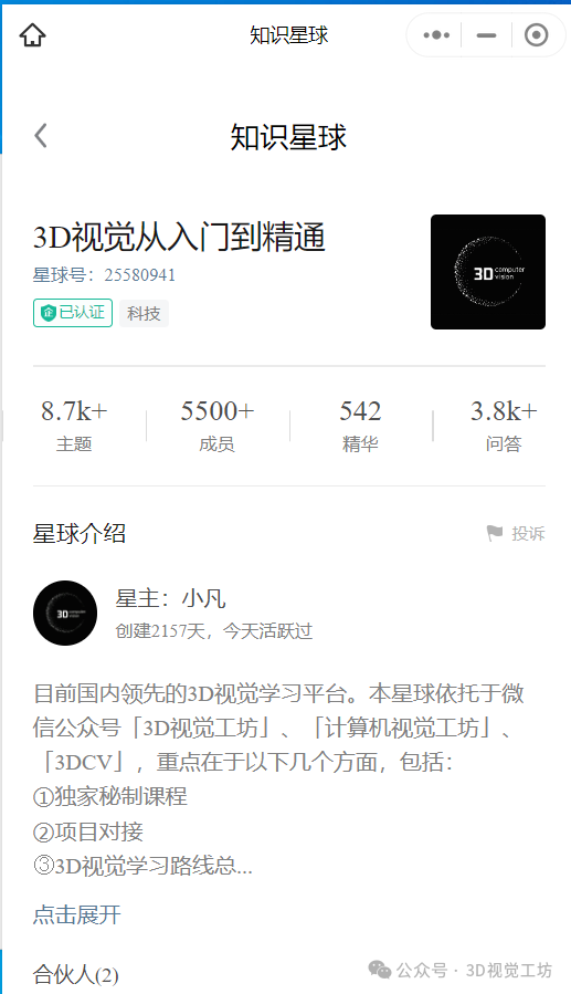 23d3cca102accd4662033d9227c928f2.png