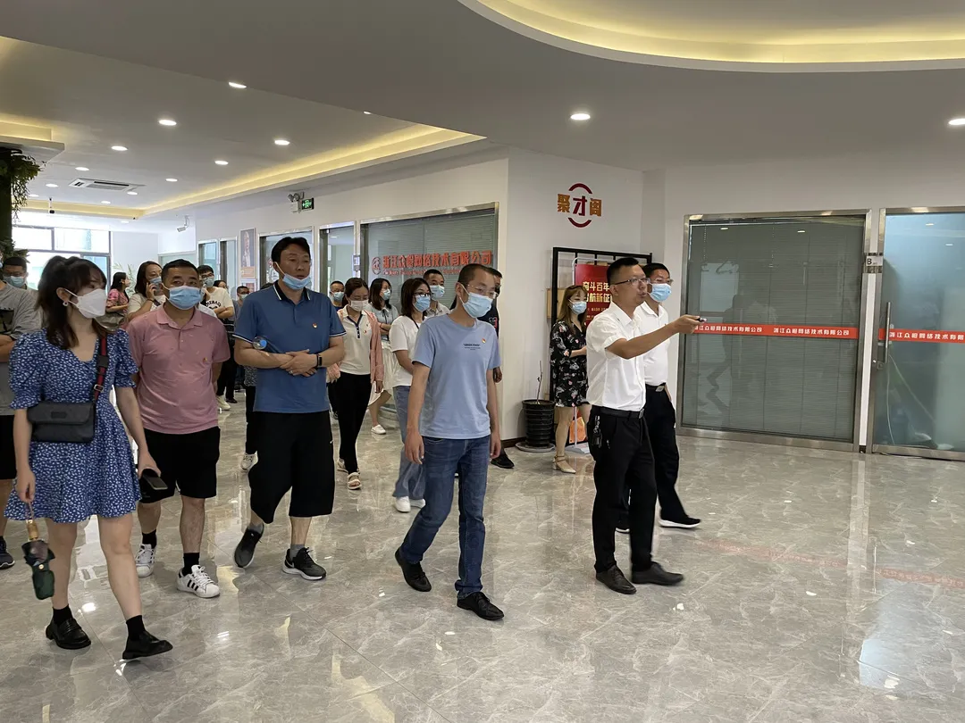 马尔康市领导综合能力提升班走访平阳县电子商务进农村示范项目