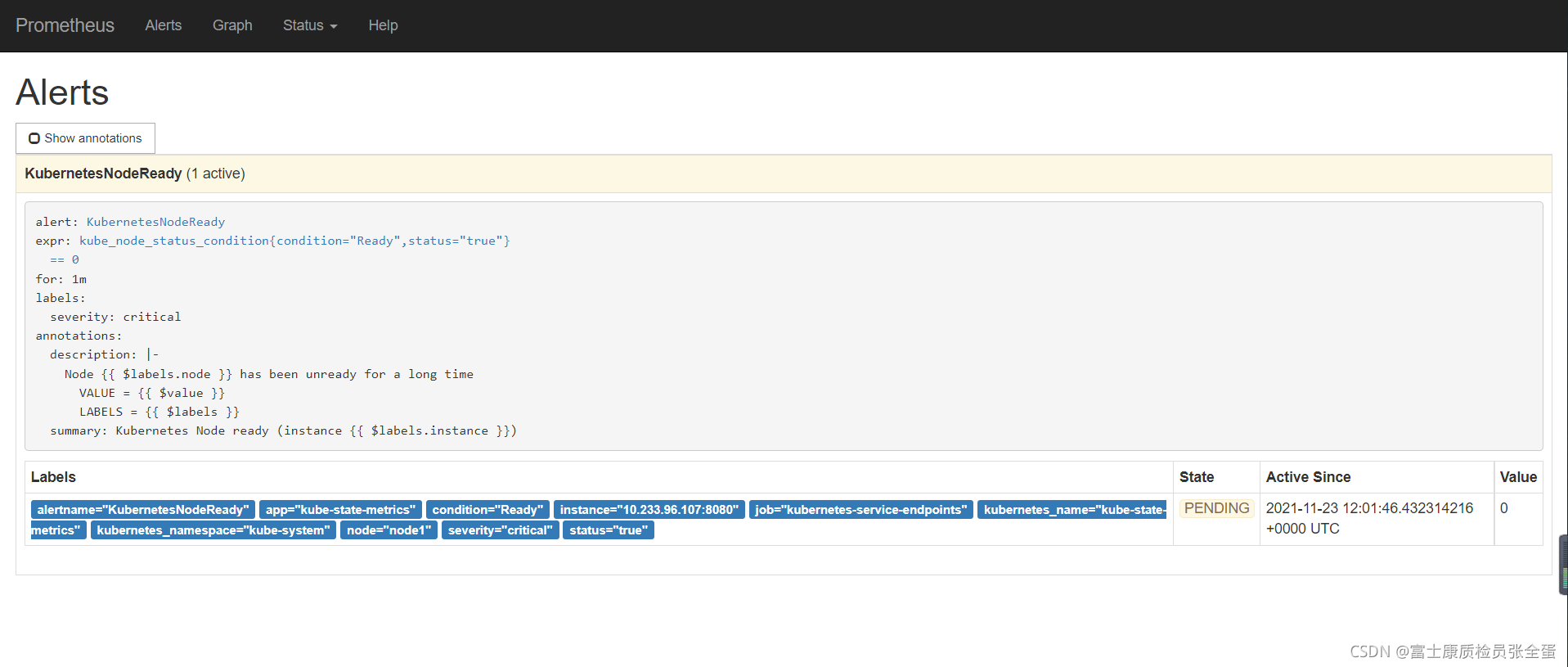 Alertmanager 实现钉钉告警_alertmanager ding-CSDN博客