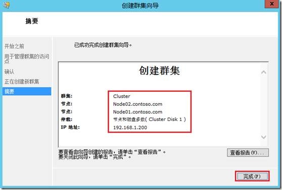 clip_image058