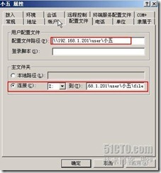 clip_p_w_picpath006