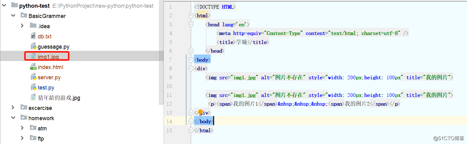 HTML