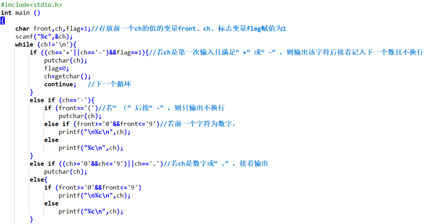 1235979-20171126124405703-1693767572.png
