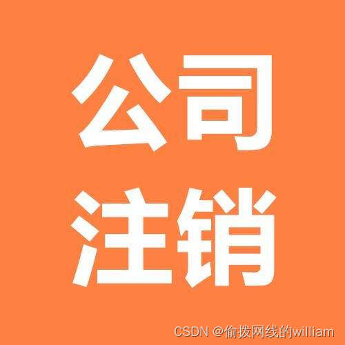 食品药品监督管理局备案多少钱_食药监局备案是什么意思_食品药品监管局备案查询