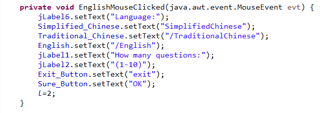 1109200-20180325173101197-630279377.png