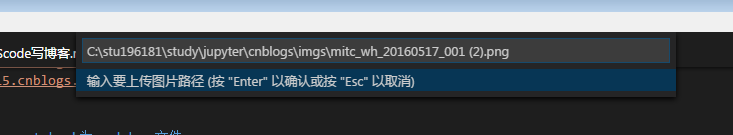 152871-20160517122130013-1278888278.png
