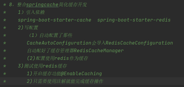 image-20220427142800042
