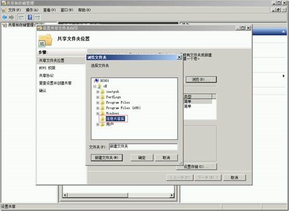clip_image006