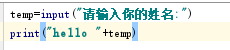 1986620-20200406151052170-456641290.png