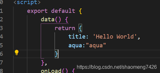 在这里插入图片描述