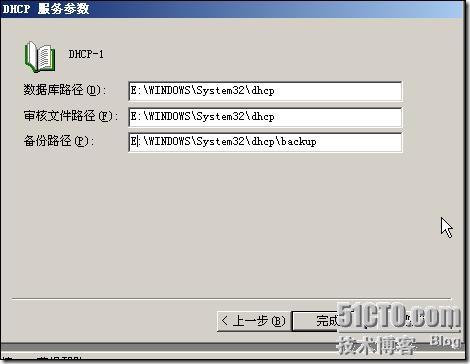 clip_p_w_picpath076