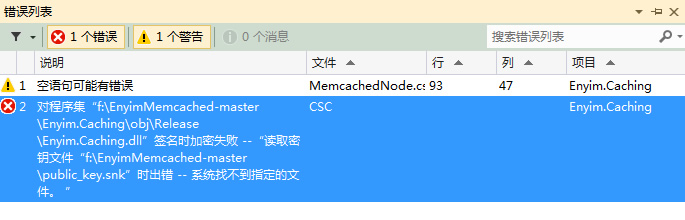 在新窗口打开图片