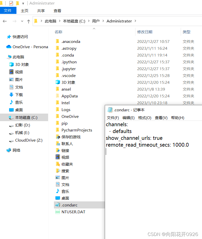 CondaHTTPError: HTTP 000 CONNECTION FAILED for url解决方法_a reportable ...