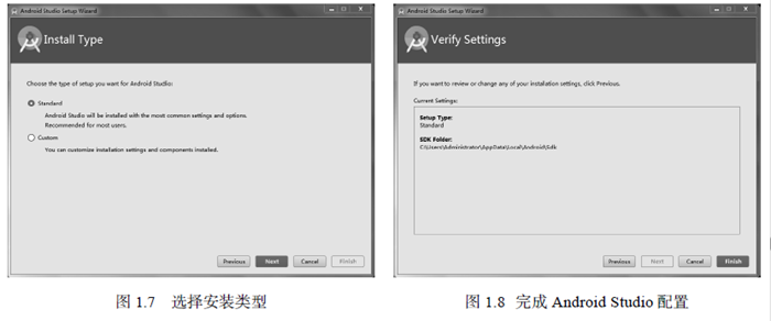 图像说明文字