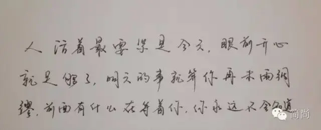 442158-86fc65fae0fa9318