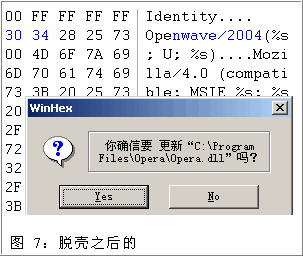 点击在新窗口查看全图