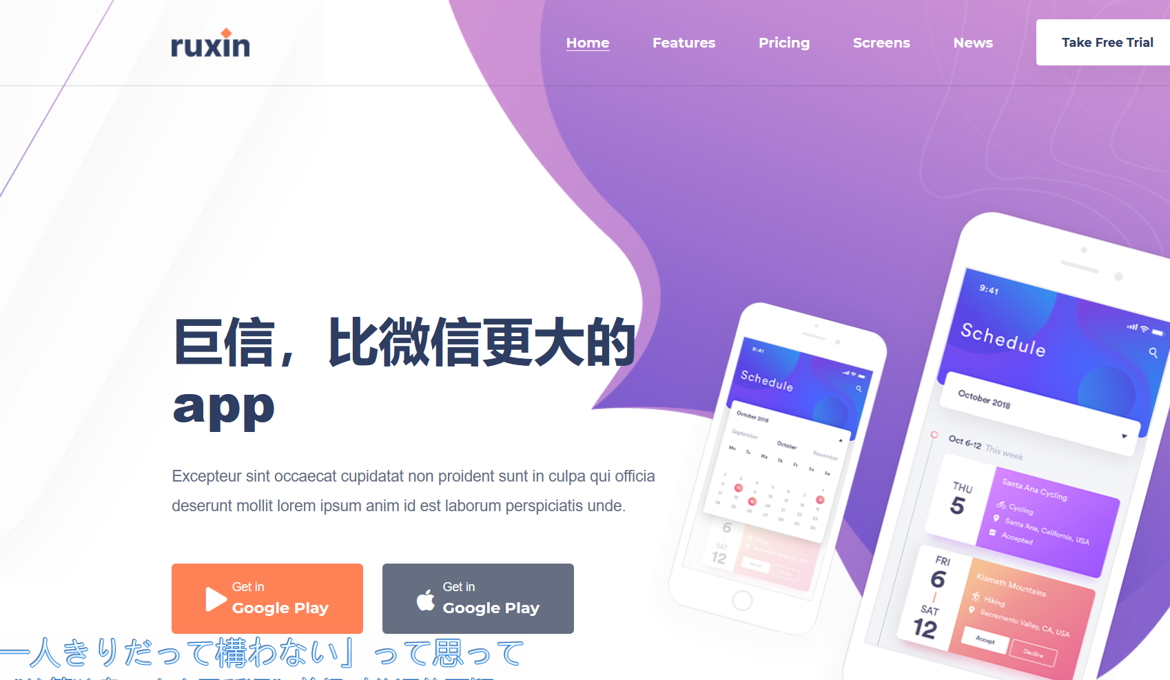 image-20210802172530839