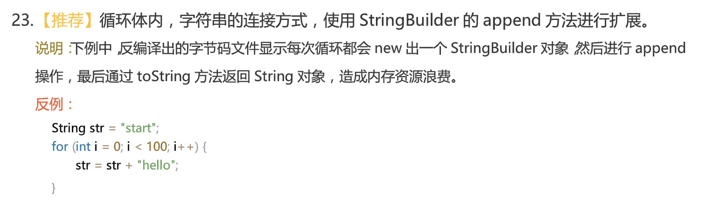 image-20210715162402177