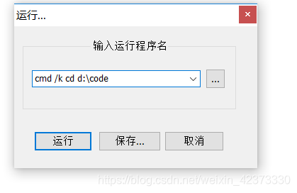 cmd /k cd d:\code