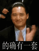 5f4884851bff8d2c346a0988828be914.gif