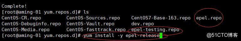 第七章 Linux软件包安装和卸载