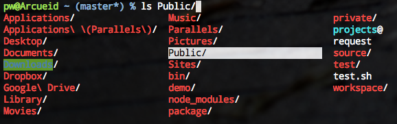 nine reasons to use zsh nine reasons to use zsh