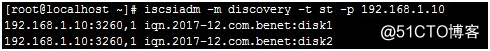 blob.png