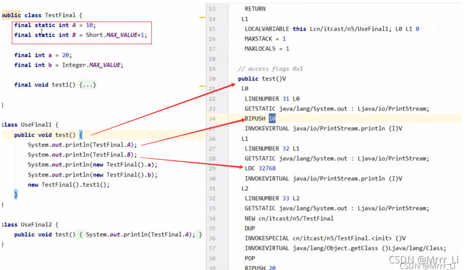 Java多线程：深入理解final与volatile的实现原理-CSDN博客