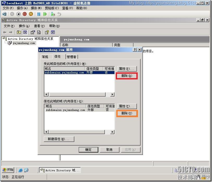 20035648