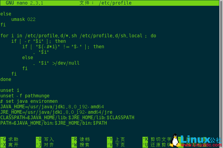 CentOS 7下Elasticsearch 安装操作指南