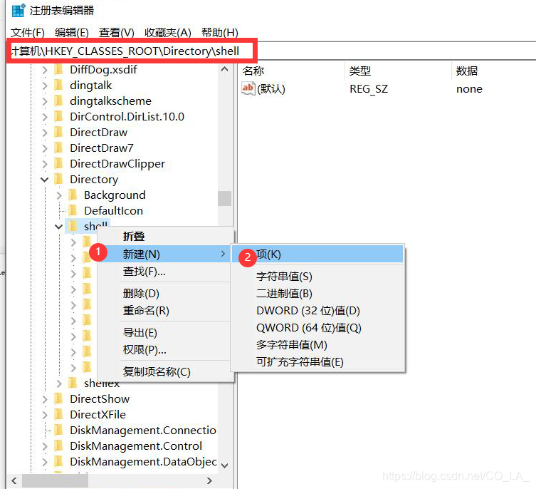 请添加图片描述