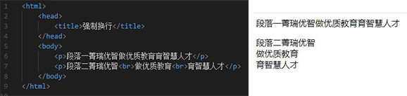 菁瑞优智