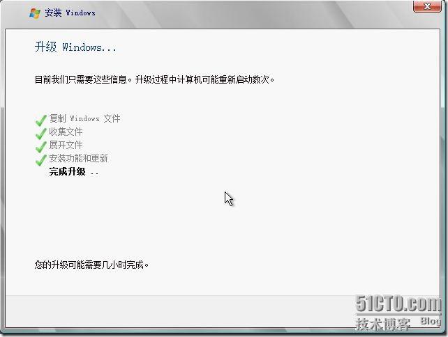 截图00