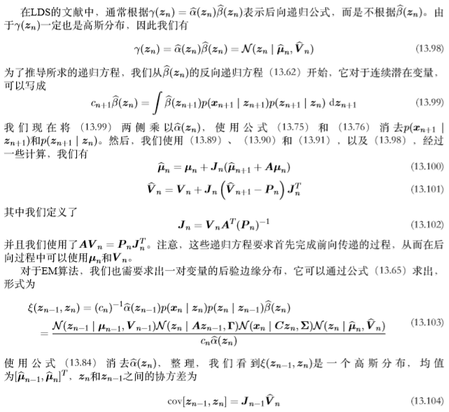 43eba13142907a2998aade21d32cc625222.jpg