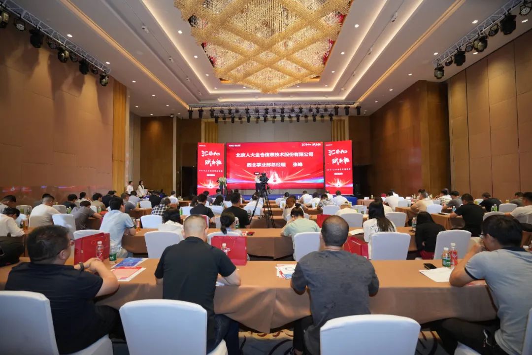 中国数据库的崛起：从本土化挑战到全球化机遇_数据库系统_05