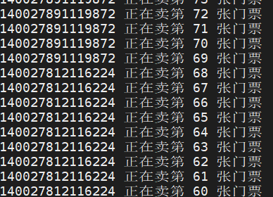 image-20211120131802948