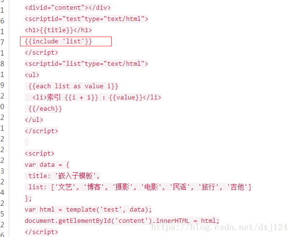 这里写图片描述