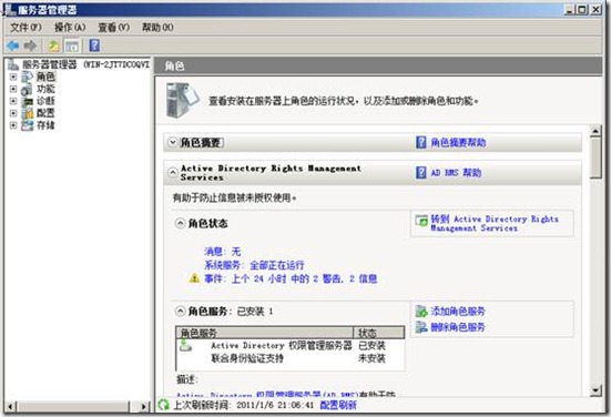 clip_image048 clip_image048