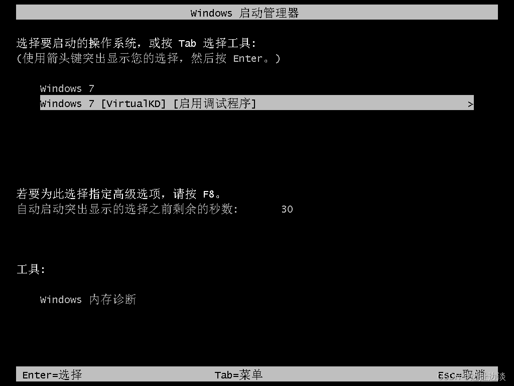 请添加图片描述