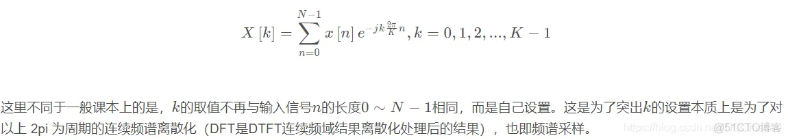 【图像几何】基于傅立叶+DCT图像变换matlab源码含GUI_图像处理